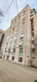 92 м², 3-комнатная квартира 17 900 000 ₽ - изображение 105