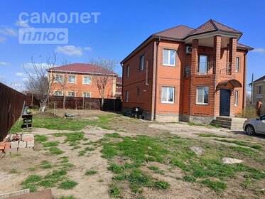 160 м² дом, 3 сотки участок 8 300 000 ₽ - изображение 28