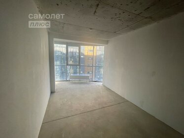 45,6 м², 1-комнатная квартира 10 040 000 ₽ - изображение 22