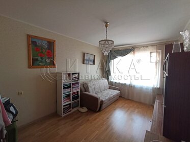 64 м², 3-комнатная квартира 35 000 ₽ в месяц - изображение 53