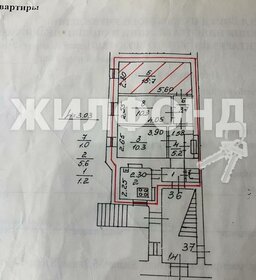 48 м², апартаменты-студия 7 495 000 ₽ - изображение 132