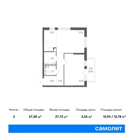 Квартира 47,4 м², 1-комнатная - изображение 1