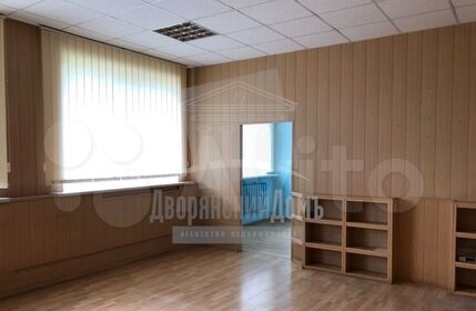 300 м², офис 105 000 ₽ в месяц - изображение 61