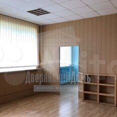 700 м², офис - изображение 5