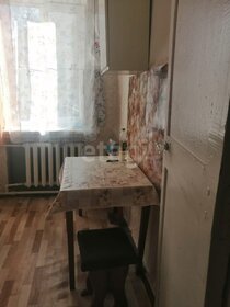 Купить комнату в квартире в Петропавловске-Камчатском - изображение 30