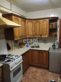 48,5 м², 2-комнатная квартира 8 399 900 ₽ - изображение 82