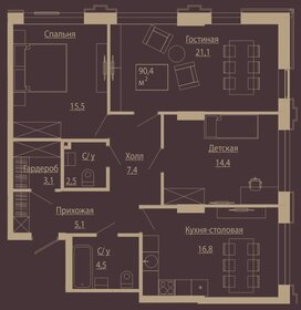 150 м², 4-комнатная квартира 19 500 000 ₽ - изображение 64