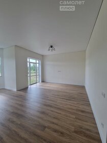 93,5 м² дом, 13,6 сотки участок 5 900 000 ₽ - изображение 23