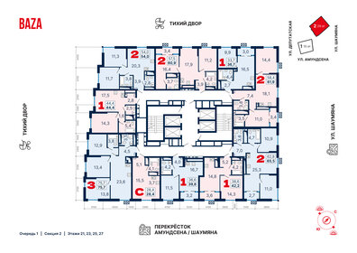 36,1 м², 1-комнатная квартира 9 400 000 ₽ - изображение 52