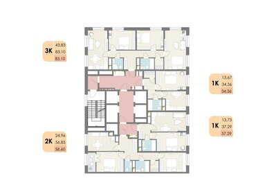 83,1 м², 3-комнатная квартира 18 464 820 ₽ - изображение 16