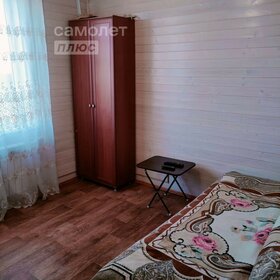 85 м² дом, 4 сотки участок 5 950 000 ₽ - изображение 70