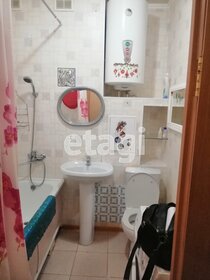 32 м², квартира-студия 4 170 000 ₽ - изображение 45