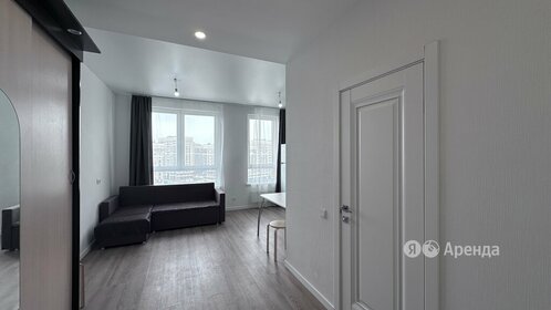 26 м², квартира-студия 36 000 ₽ в месяц - изображение 5