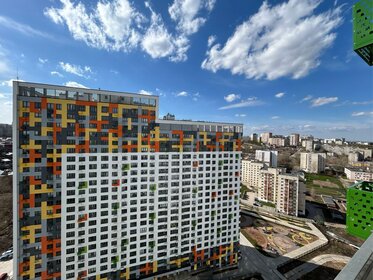 25,2 м², квартира-студия 3 500 000 ₽ - изображение 61