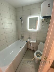 12 м², квартира-студия 2 450 000 ₽ - изображение 45