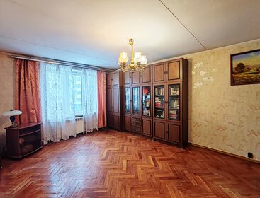 31,1 м², 1-комнатная квартира 11 150 000 ₽ - изображение 110