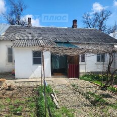 Квартира 25,6 м², 1-комнатная - изображение 4