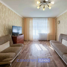 Квартира 63,5 м², 3-комнатная - изображение 1
