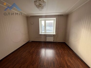 47,5 м², 2-комнатная квартира 4 700 000 ₽ - изображение 102