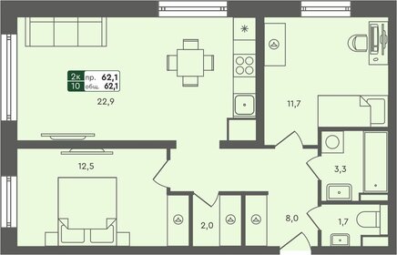 Квартира 62,1 м², 2-комнатная - изображение 1