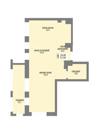 53 м², 1-комнатная квартира 12 786 000 ₽ - изображение 1