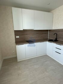 75,7 м², 2-комнатная квартира 6 620 000 ₽ - изображение 77