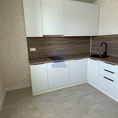 Квартира 54,5 м², 2-комнатная - изображение 2