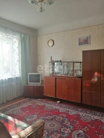 Купить двухкомнатную квартиру рядом со школой в ЖК «Русское солнце» в Новосибирске - изображение 46
