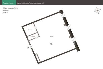 Квартира 77,4 м², 2-комнатные - изображение 1
