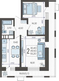 58,9 м², 2-комнатная квартира 5 800 000 ₽ - изображение 121