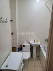 28,1 м², квартира-студия 2 600 000 ₽ - изображение 13