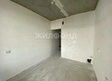43 м², 1-комнатная квартира 4 300 000 ₽ - изображение 61