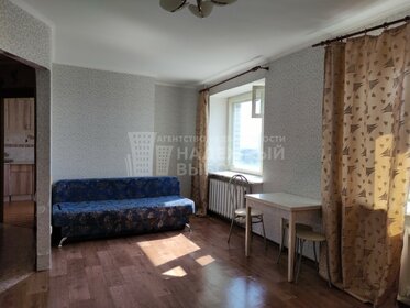 34,2 м², 1-комнатная квартира 4 150 000 ₽ - изображение 53