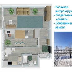 Квартира 42,4 м², 2-комнатная - изображение 1