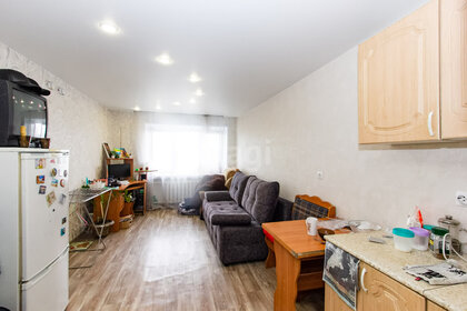 Купить квартиру с раздельным санузлом в районе Железнодорожный в Улан-Удэ - изображение 32