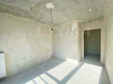 Купить трехкомнатную квартиру с современным ремонтом в Троицке - изображение 23