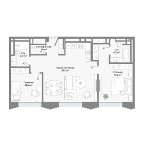 Квартира 78,5 м², 2-комнатные - изображение 1