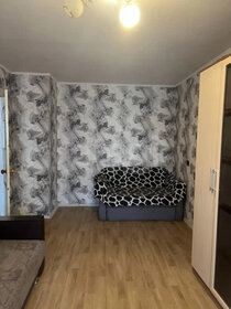 Купить квартиру с евроремонтом и с высокими потолками в Якутске - изображение 8