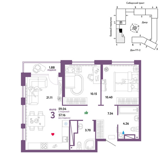 59 м², 3-комнатная квартира 9 570 000 ₽ - изображение 1