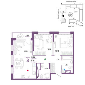 58 м², 2-комнатная квартира 42 000 ₽ в месяц - изображение 35