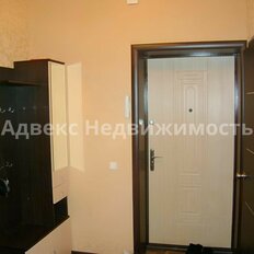 Квартира 38,2 м², 1-комнатная - изображение 3