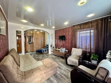 26,4 м² дом, 9,1 сотки участок 2 950 000 ₽ - изображение 79