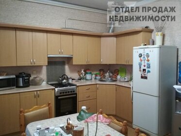 115 м² дом, 5,5 сотки участок 8 600 000 ₽ - изображение 56