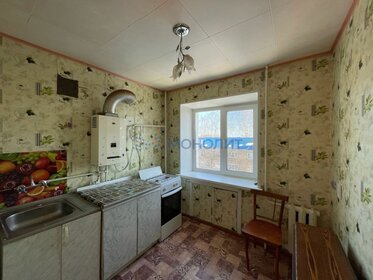 11,6 м², юридический адрес 3 700 ₽ в месяц - изображение 32