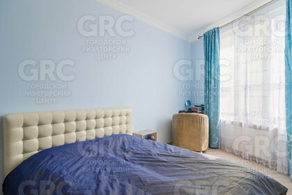 Купить квартиру в блочном доме в Новосибирской области - изображение 14