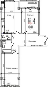 Квартира 73,4 м², 2-комнатная - изображение 1