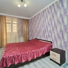 Квартира 74,5 м², 2-комнатная - изображение 1