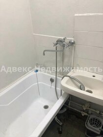 28,6 м², 1-комнатная квартира 2 650 000 ₽ - изображение 75