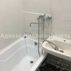 Квартира 28,8 м², 1-комнатная - изображение 3