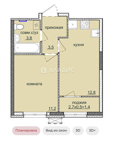 Квартира 34 м², 1-комнатная - изображение 1